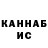 Первитин винт KaiToffee