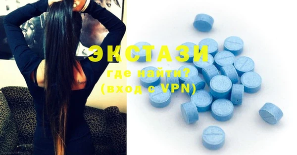 твердый Осташков
