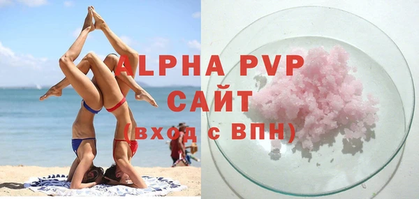 твердый Осташков