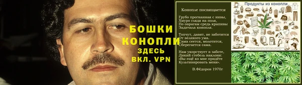 jwh Богданович
