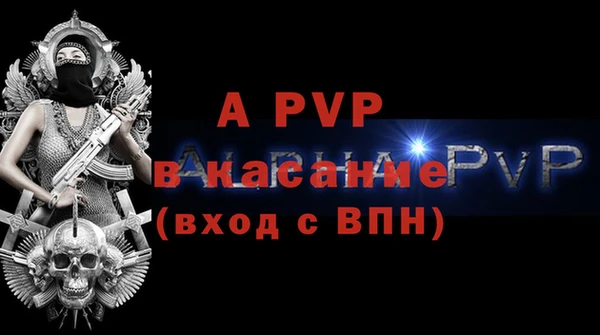 мескалин Остров
