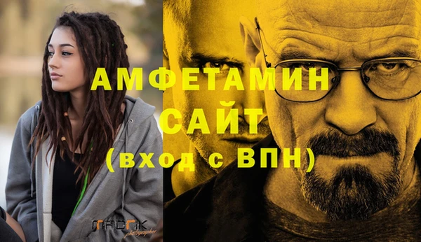 твердый Осташков