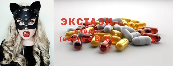 твердый Осташков