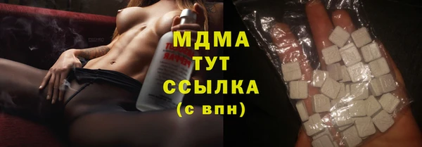jwh Богданович