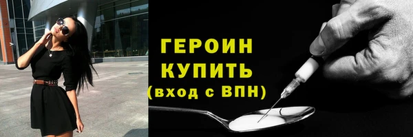 мескалин Остров