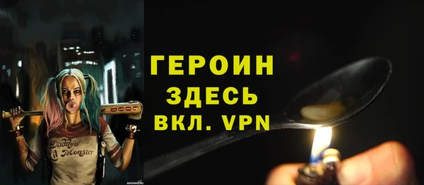 мескалин Остров