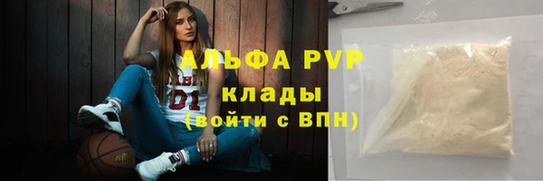 мескалин Остров