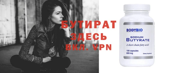 jwh Богданович