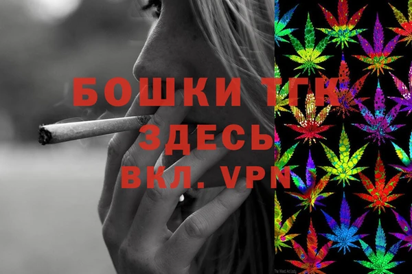 мескалин Остров