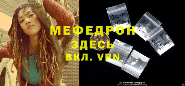 jwh Богданович