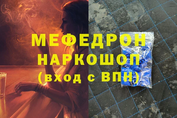 твердый Осташков