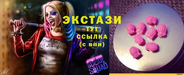 jwh Богданович